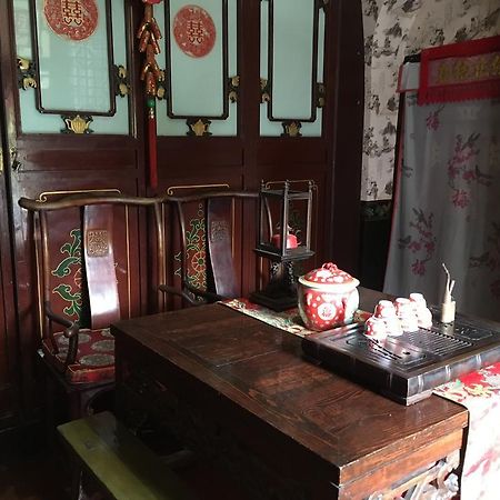 Pingyao Yucheng Yuan Inn Extérieur photo
