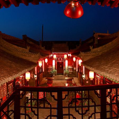 Pingyao Yucheng Yuan Inn Extérieur photo