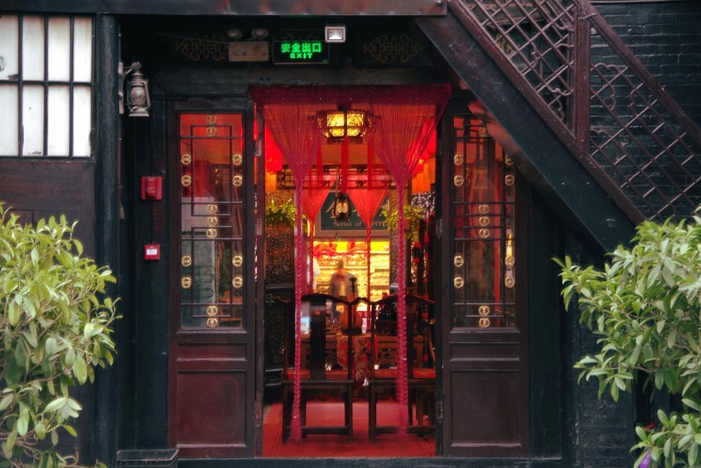 Pingyao Yucheng Yuan Inn Extérieur photo