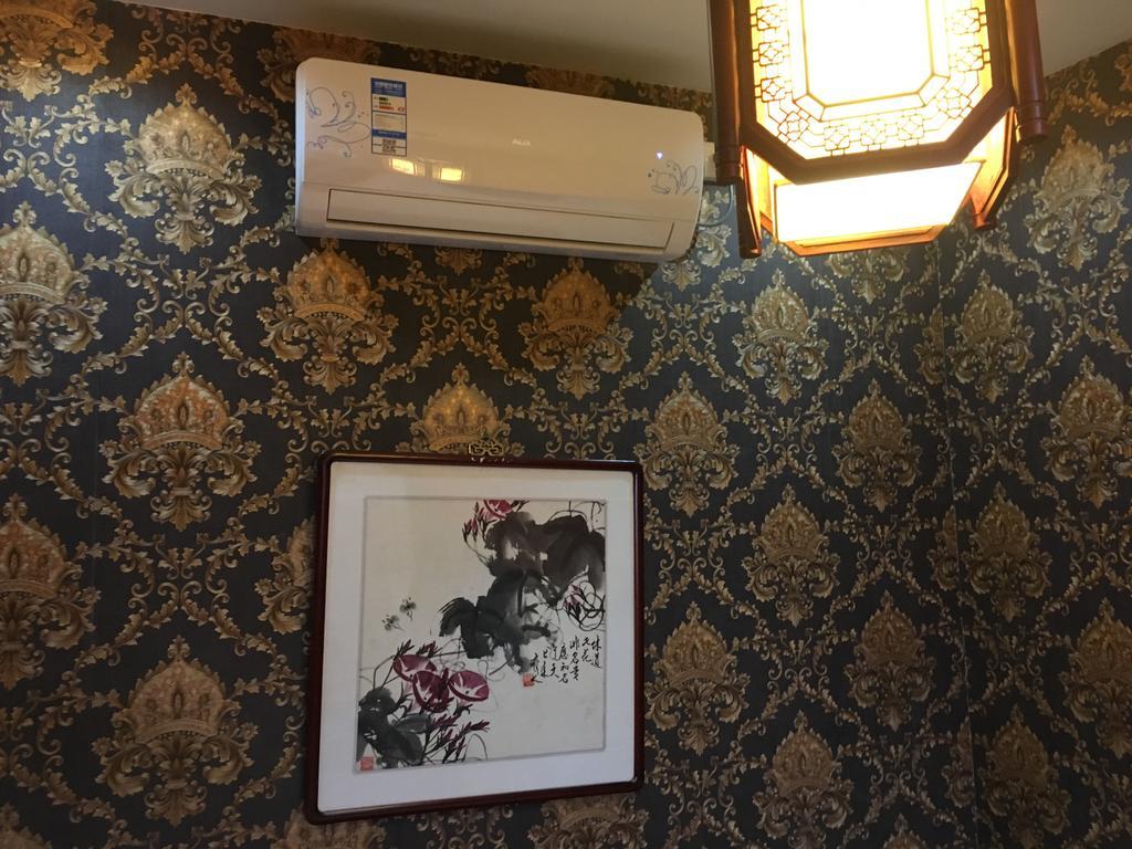 Pingyao Yucheng Yuan Inn Extérieur photo