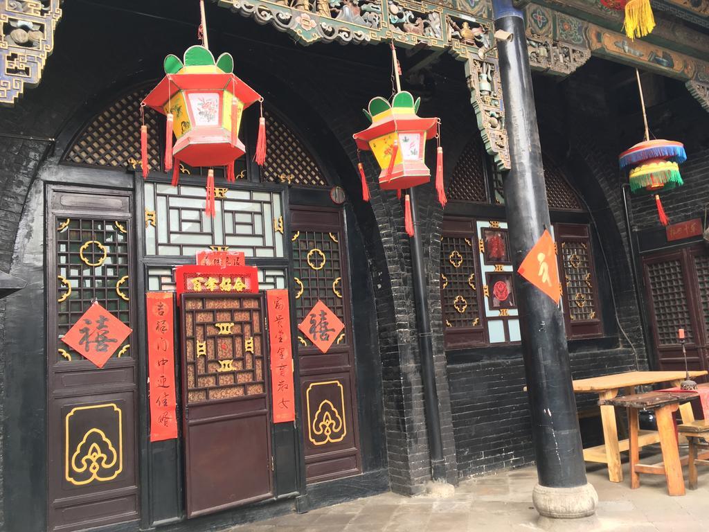 Pingyao Yucheng Yuan Inn Extérieur photo