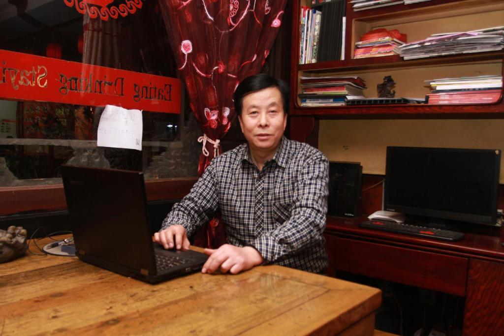 Pingyao Yucheng Yuan Inn Extérieur photo