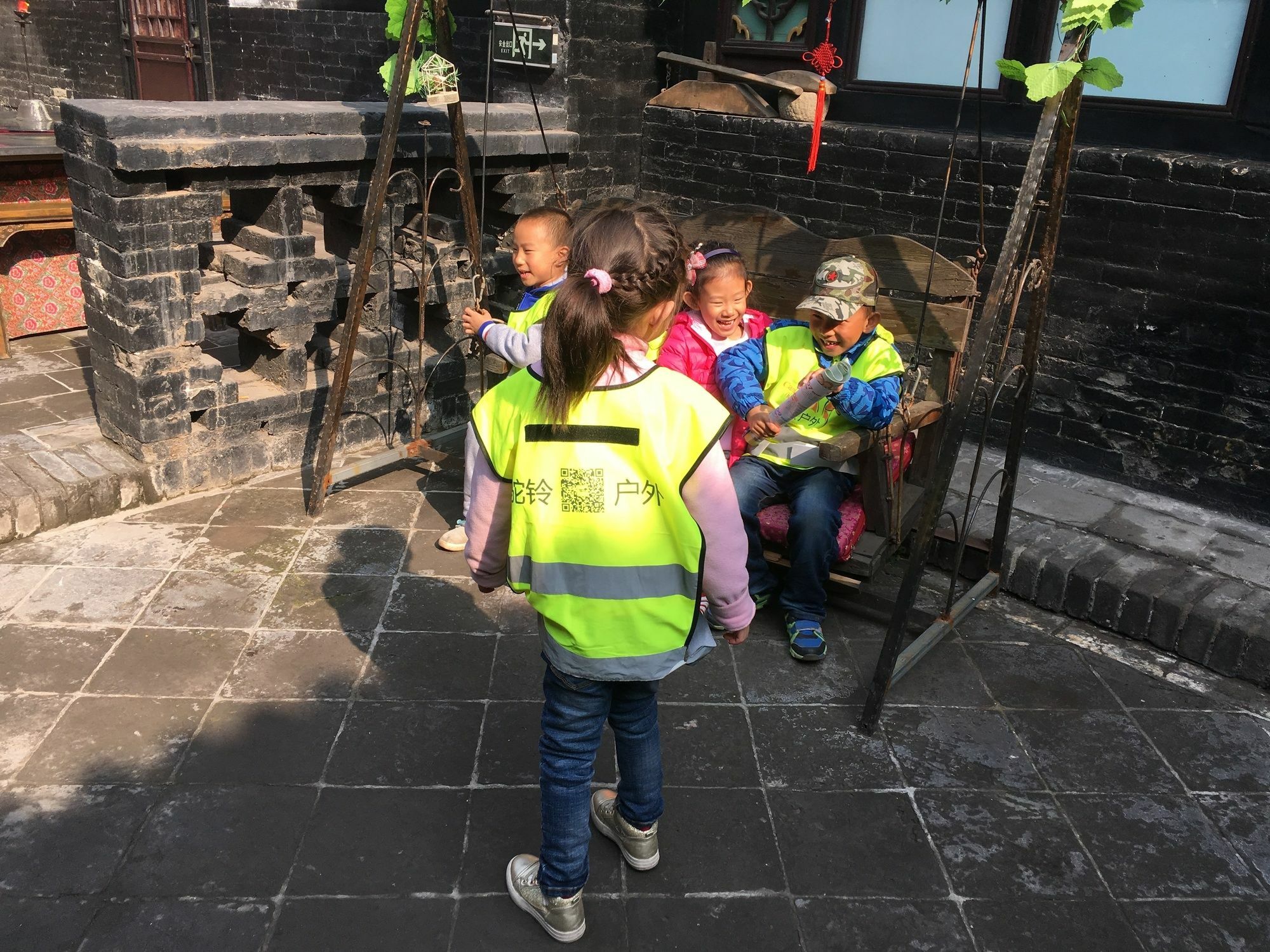 Pingyao Yucheng Yuan Inn Extérieur photo
